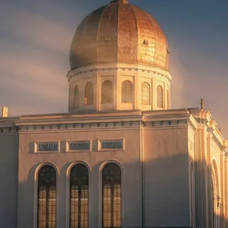 Sion Synagogue